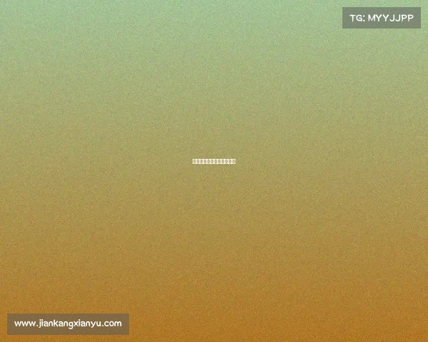 德国对意大利完整赛事回放