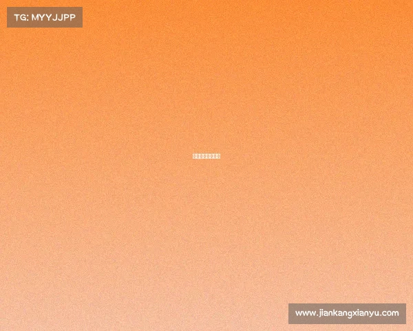 西班牙人赛事直播