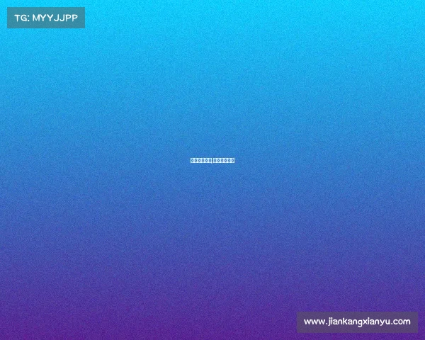 赛事成员单位;赛事承办单位