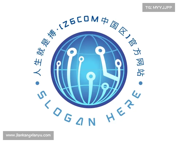 解读人生就是搏·(z6com中国区)官方网站